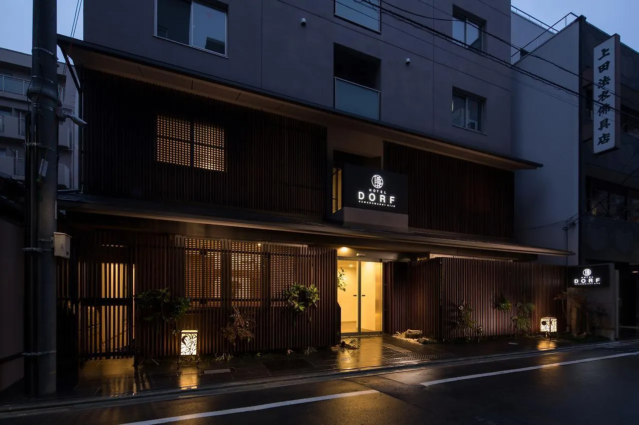 Hotel Dorf Kawaramachi Nijo Kyoto Japan