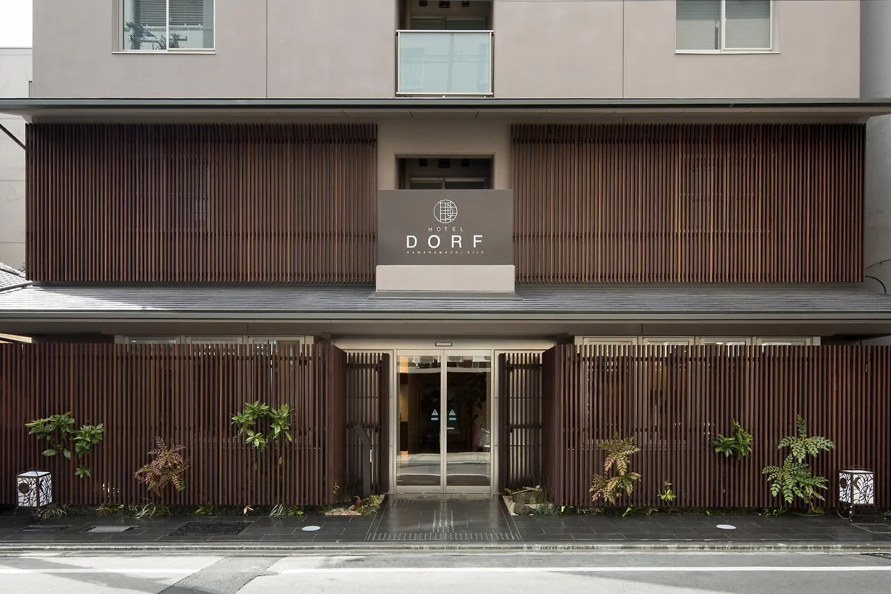 Hotel Dorf Kawaramachi Nijo 京都