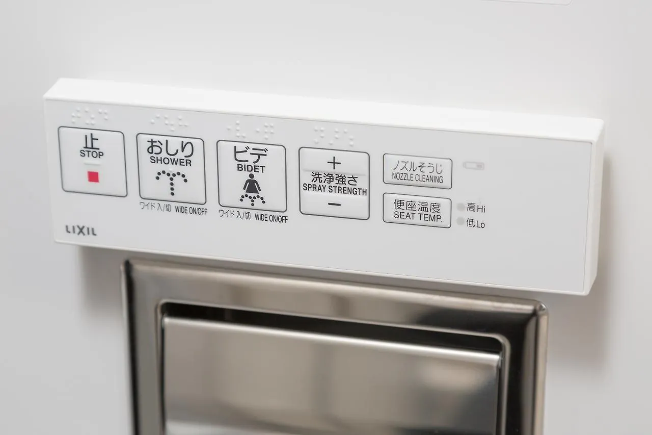 Hotel Dorf Kawaramachi Nijo 京都 3*,