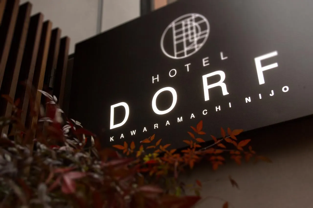 Hotel Dorf Kawaramachi Nijo 京都 3*,
